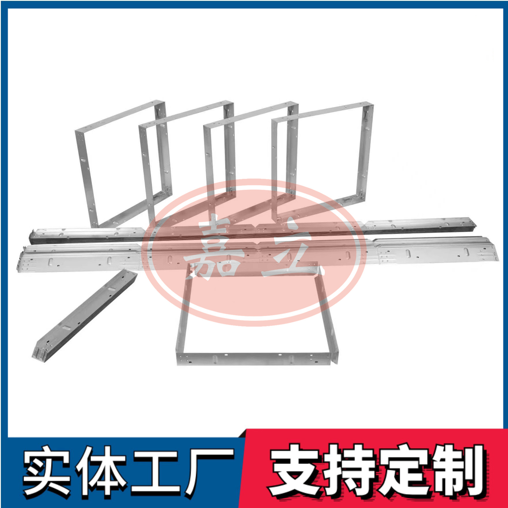 开福过滤器安装固定框架